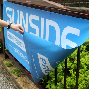 वर्षगांठ समारोह के लिए कस्टम डबल पक्षीय pvc स्ट्रीट बैनर रोड वे ध्वज - Product Image 6