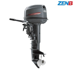 Nouveau pour <span class=keywords><strong>moteur</strong></span> hors-bord <span class=keywords><strong>Yamaha</strong></span> 30 <span class=keywords><strong>CV</strong></span> 2 temps, allumage CDI, 2 carburateurs - Product Image 5