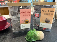 FC61 thé Puerh chinois de haute qualité Cha Offre Spéciale 50g boîte en plastique pyramide biodégradable prix de gros négociable T522 sachet de thé