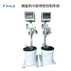 Système de pulvérisation de colle froide Nantong, 2 pistolets, machine de collage automatique haute vitesse pour la fabrication de boîtes - Product Image 3