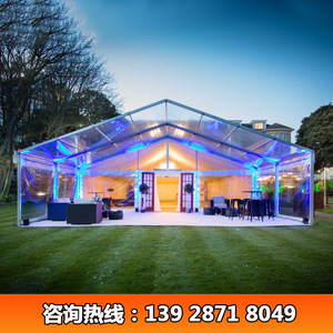 Carpa para Bodas Modular con Estructura de Aleación de Aluminio, Tela de PVC Impermeable, Tipo Extendido para las Cuatro Estaciones, Carpa Transparente para Fiestas de Boda - Product Image 2