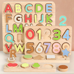 Houten Montessori Getallen <span class=keywords><strong>Letters</strong></span> Cognitieve Peuter Puzzel Bouwstenen Voorschoolse Educatieve Leerspeelgoed Vilt Puzzel Bord - Product Image 4