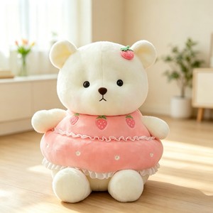 Peluche Orsetto Torta Carino, Bambola Orsetto Torta <span class=keywords><strong>con</strong></span> Vestiti Staccabili, Animale di Peluche di Grandi Dimensioni - Product Image 2