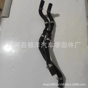 Coolant Hoses 25470-2G600 For Hyundai Kia Dongfeng Yueda K5 2020 <b>Iron</b> Pipe Replacement Part - Product Image 3