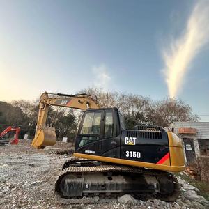 Pelle d'occasion et prix bon marché Pelle hydraulique sur chenilles Cat 315D2GC Caterpillar Cat 315D 315D2 - Product Image 2