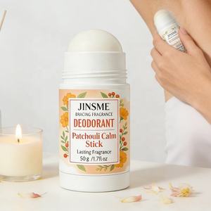 น้ำหอมระดับพรีเมียม Reorxrant Stick กลิ่นอำพัน ไม้จันทน์ แคชเมียร์ ให้ความสดชื่นยาวนาน แห้งเร็วทันใจ ระงับกลิ่นกาย 50 กรัม - Product Image 1