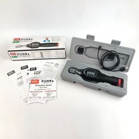 Llave Dinamométrica Digital Original Japonesa KTC Importada GEKR030-R2