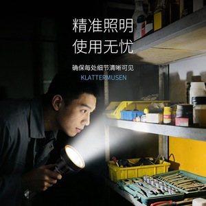 ไฟฉาย LED แบบชาร์จไฟได้รูปฉลามยิ้ม ไฟฉายพกพาสำหรับใช้งานกลางแจ้ง 100-200 ม. - Product Image 1