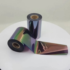 Etiquetas Adhesivas Holográficas Personalizadas de Fábrica para Cajas y Bolsas de Papel con Logotipo Personalizado (en Rollo) - Product Image 6