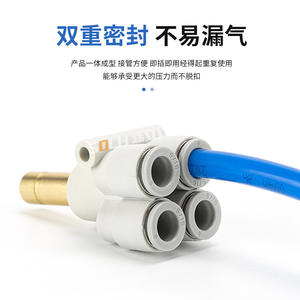 Nouveaux raccords pneumatiques à changement rapide KQ2X KQ2XD KQ2U KQ2L, coudes et réducteurs de diamètre pour tuyaux en cuivre, pour fluides pneumatiques - Product Image 1