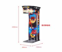 Münzbetriebene Box-Schlagmaschine Arcade-Boxspielautomat Krafttest-Boxmaschine für Spielhallen und Vergnügungsparks