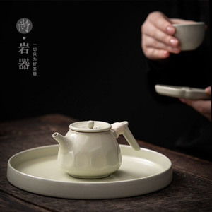 Théière en céramique Shangyan ronde avec couvercle, théière à thé Kung Fu en poterie pour le thé de l'après-midi - Product Image 2