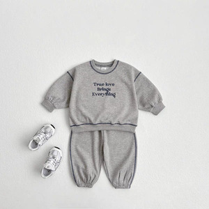 Conjunto de Sudadera y Pantalones Deportivos para Niños con <span class=keywords><strong>Detalles</strong></span> de Costura de Estilo Nuevo Personalizado, Conjunto de Chándal para Bebés Niños y Niñas - Product Image 4