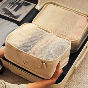 Sac de rangement pour vêtements Poppy, rectangulaire, 100% coton, avec fenêtre en maille, pour le voyage, l'organisation de la valise - Product Image 4