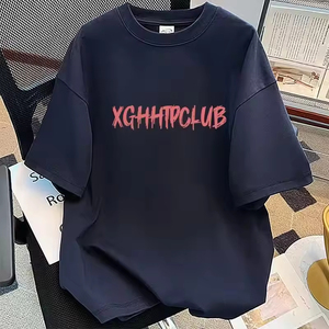 T-shirt pour homme 100% coton, imprimé en sérigraphie personnalisée, blanc uni, séchage rapide, respirant, style ample, anti-rétrécissement, écologique, décontracté - Product Image 1