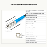 Interrupteur de proximité laser Doingwin M5, type à réflexion diffuse, IP65, 10-30VDC, NO NC, câble de 2 m pour machine-outil
