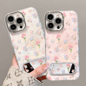 Coque de téléphone avec empreintes sur tout l'écran, compatible avec iPhone 17PROMAX 16PLUS 15PRO, nouvelle - Product Image 3