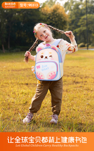 Sun Tám không thấm nước không gian lớn mẫu giáo bookbag phim hoạt hình dễ thương bé trai trường Túi trẻ em trường Ba lô - Product Image 5