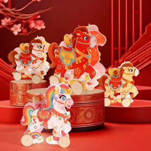 Children Felt Craft <b>Kits</b> Horse Lantern <b>Diy</b> <b>Kit</b> For Kids 4-6Y Red Golden White Rainbow Colors Folk Crafts No Battery PP Material - Product Image 1