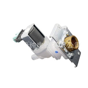 วาล์วน้ำเข้าเครื่องซักผ้า 33299019 ขนาดพอร์ต 1/2 นิ้ว สำหรับจ่ายน้ำ ใช้ได้ที่อุณหภูมิปกติ - Product Image 2