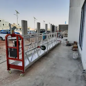 منصة رفع ذات قاعدة تعليق عالية الارتفاع ZLP630 ZLP800 Gondola