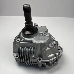 กล่องเกียร์ทรานสเฟอร์ 4x4 - Product Image 4