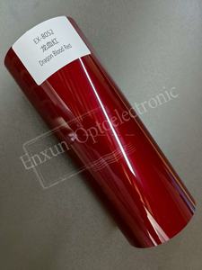 <span class=keywords><strong>Film</strong></span> de protection de voiture réutilisable en TPU biodégradable écologique EX, couleur chrome fantôme, changement de couleur, avec garantie de 3 ans pour les conducteurs soucieux de l'environnement - Product Image 6