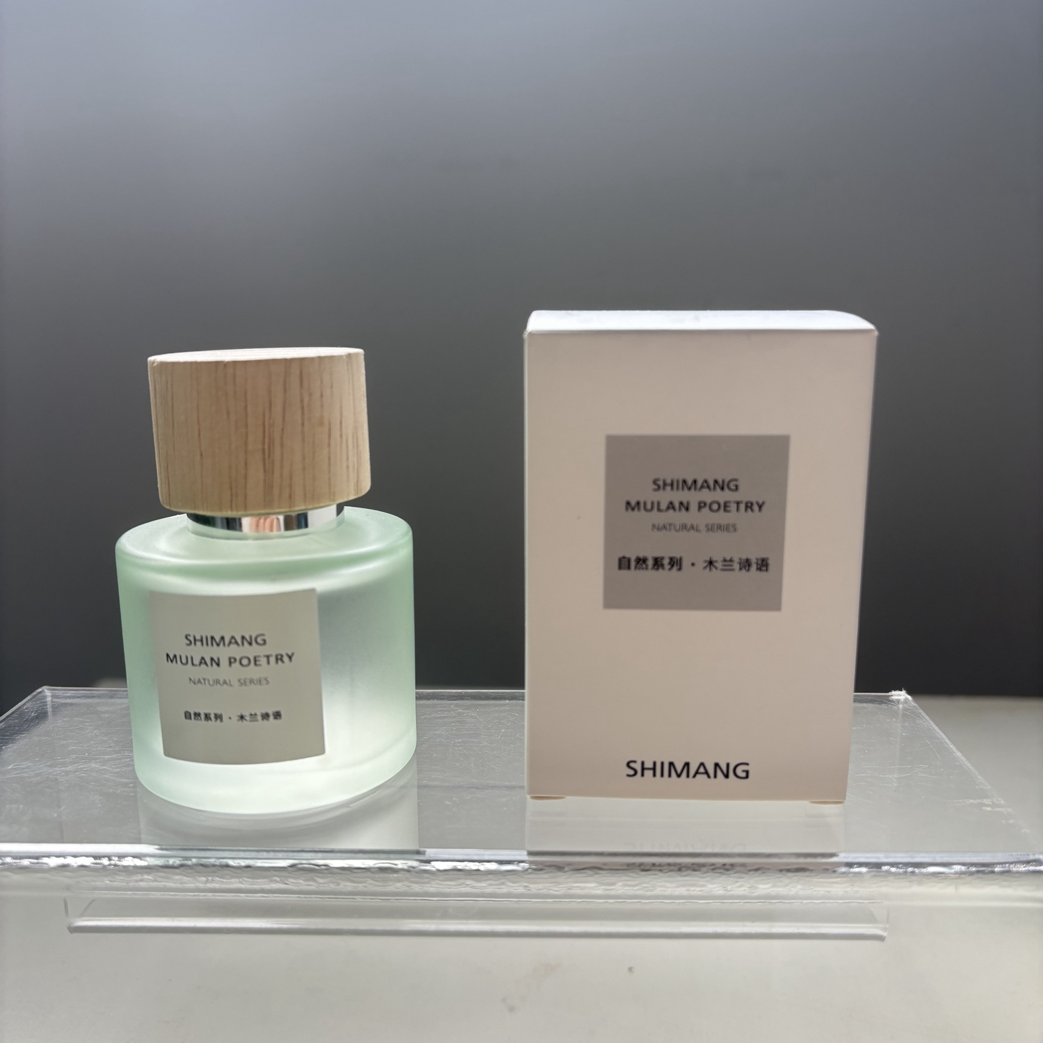 mulan poetry
