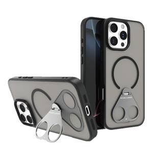 Funda de teléfono de carga inalámbrica magnética con soporte de anillo doble giratorio de 360 grados para iPhone 17 Pro Max/17 PC - Product Image 1