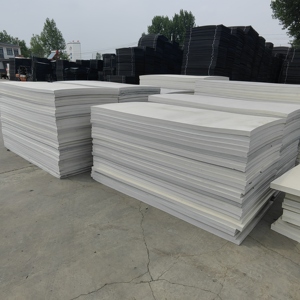 Joint d'étanchéité en béton, panneau en mousse PE à cellules fermées - Product Image 1