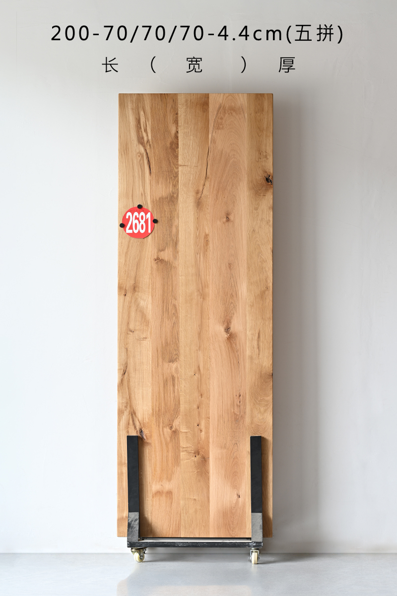 2681 pied de table à dessin principal