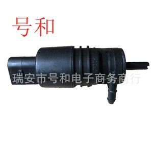 Motor de Limpiaparabrisas 1J5955651 1T0955651 para Vw Polo Bora Passat 12V, Pieza de Repuesto - Product Image 2