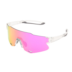 Polarized Cycling Sunglasses Frameless Mirror Lens PC Material 100% UV Protection Multi Functional Sports <b>Eyewear</b> - Product Image 4