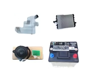 Componenti di Ricambio Nuovi per <span class=keywords><strong>VW</strong></span> ID3 ID4, Parti Auto di Origine Cinese per Altri Marchi - Product Image 3