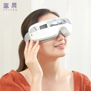 Fuchen Eye Massager FC868 <b>Bluetooth</b> Rechargeable Airbag Massage <b>For</b> Eye Care Health Massage Device - Product Image 1