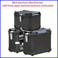 Kit de protection anti-chute pour moto Haojue DL150 : Pare-chocs latéral, porte-bagages arrière et étagère arrière en acier au carbone et alliage d'aluminium