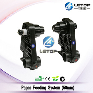 Sistema de Bobinado para Impresora de Solvente Ecológico Guangzhou Sailai, Motor Simple o Doble, 50 mm - Product Image 6