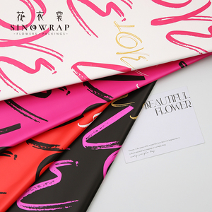 SINOWRAP fleur papier d'emballage 65Micro estampage à chaud <span class=keywords><strong>amour</strong></span> motif d'impression 57*57CM étanche emballage fleuriste fournitures - Product Image 6