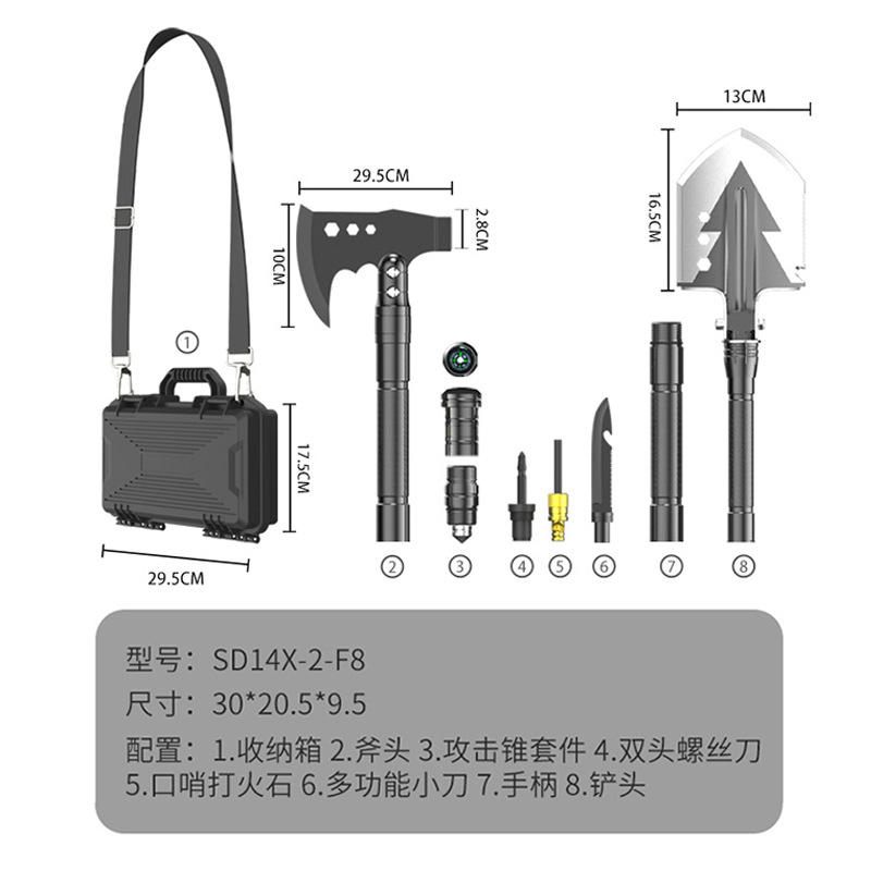 SD14X-2-F8   เอสดี14เอ็กซ์-2-เอฟ8