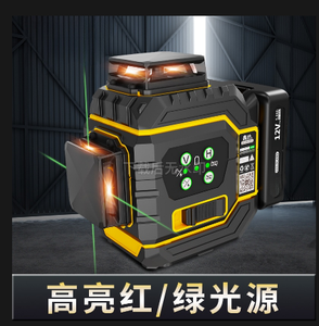 לייזר ירוק צולב G51 OEM מקור אור 638 ננומטר דיוק מילימטר 5 נקודות בהירות למרחקים ארוכים אחריות 3 שנים - Product Image 6