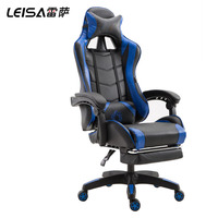 Siège ergonomique de Gaming, avec dossier inclinable, couverture classique, pour le bureau, bon prix