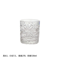 Gobelet en verre sodocalcique réutilisable de 350 ml, design moderne, couleur fuchsia, motif logo exquis, étanche et pratique