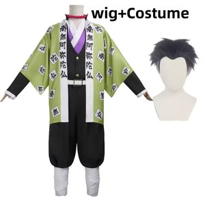 Disfraz de <span class=keywords><strong>Cosplay</strong></span> de Anime Himejima Gyomei, Estampado de Monje, Túnica Exterior, Peluca, Uniforme de Equipo, Pulseras, Traje de Halloween para Hombre - Product Image 6