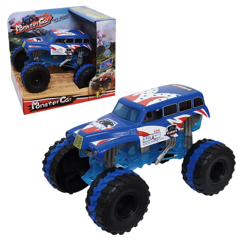 LEZA BABY Wholesale Popular Rc Off