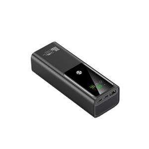 Banque d'alimentation portable à grande capacité 20000 mAh avec affichage numérique, <span class=keywords><strong>charge</strong></span> rapide bidirectionnelle 100W transfrontalière - Product Image 1