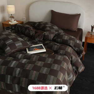 1688   60 - Product Image 1