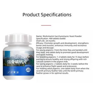 Suplemento para el Cuidado de la Salud de las Palomas USMILEPET, Vitamina E de Rápida Absorción, Fortalece los Huesos, Mejora la Calidad de los Huevos, Acelera la Muda, Salud - Product Image 5