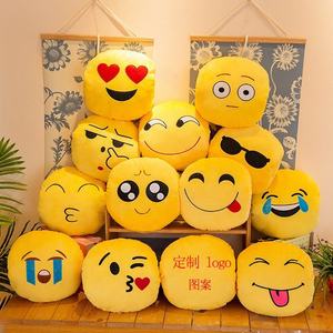 Tùy Chỉnh 32Cm Sang Trọng Vui Dễ Thương Nụ Cười Ném Gối Sáng Tạo Mùa Hè Đồ Chơi Nhồi Bông Đồ Chơi Gối Với Biểu Tượng Cảm Xúc Hạnh Phúc Khuôn Mặt - Product Image 2