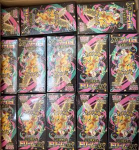 Boîte de boosters Pokémon MEGA Dream EX M2a Golden Box – Pack de cartes à collectionner TCG – Cartes mystères – <span class=keywords><strong>Coffret</strong></span> cadeau Anime - Product Image 6