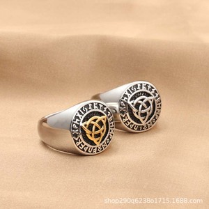Yunnique VikingTotem Ring – bague rétro en acier inoxydable argenté pour hommes, bijoux de style punk, cadeau - Product Image 2